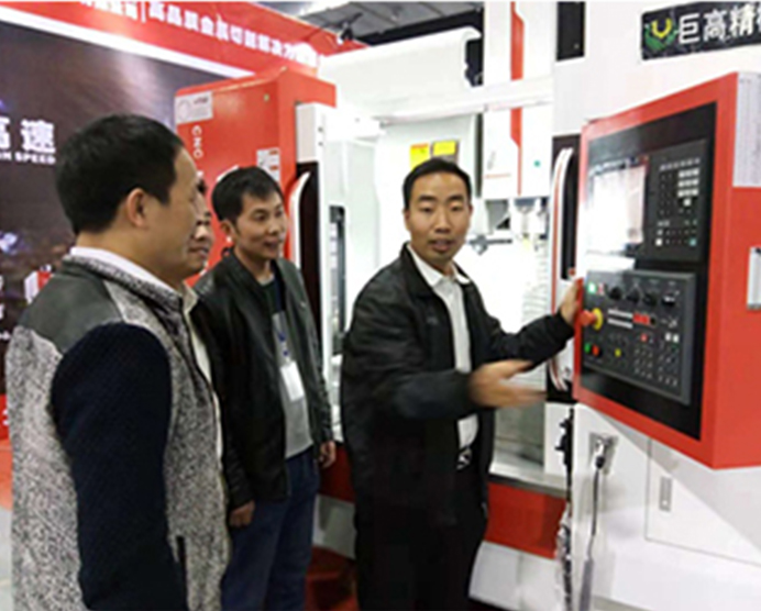 加工中心操作手工編程培訓(xùn).jpg