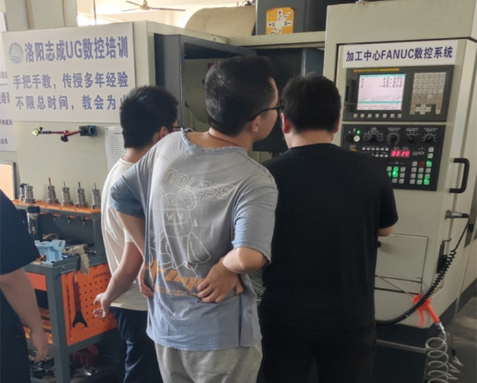 加工中心電腦編程上機實習(xí).jpg