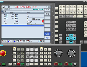 siemens 828D 系統(tǒng)